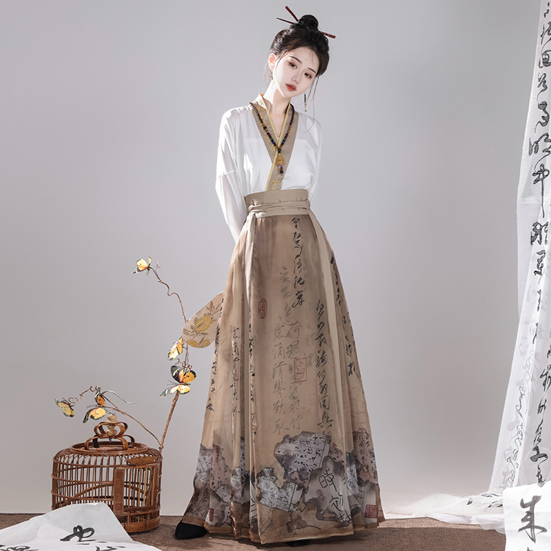 明制汉服女中国风日常通勤汉元素新中式衬衣马面裙套装_武汉沥米科技有限公司